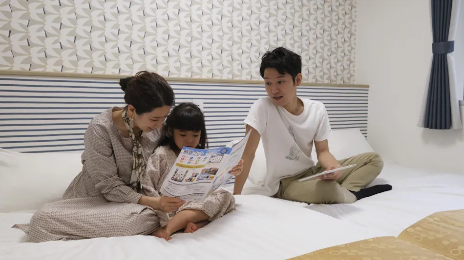 Takamatsu International Hotel