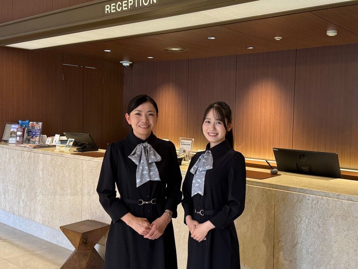 Takamatsu International Hotel