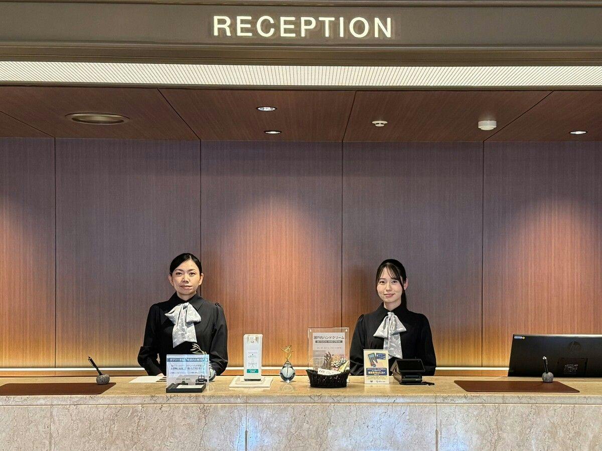 Takamatsu International Hotel