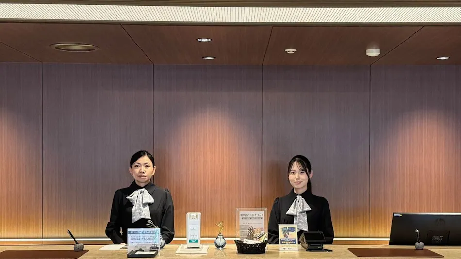 Takamatsu International Hotel