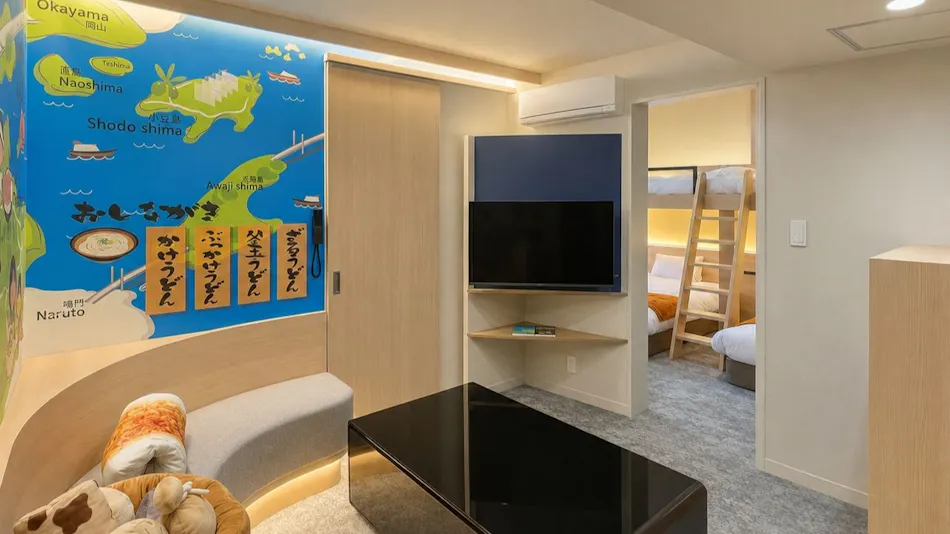 Takamatsu International Hotel