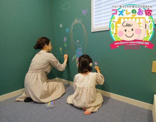 ボルダリングも部屋に完備！