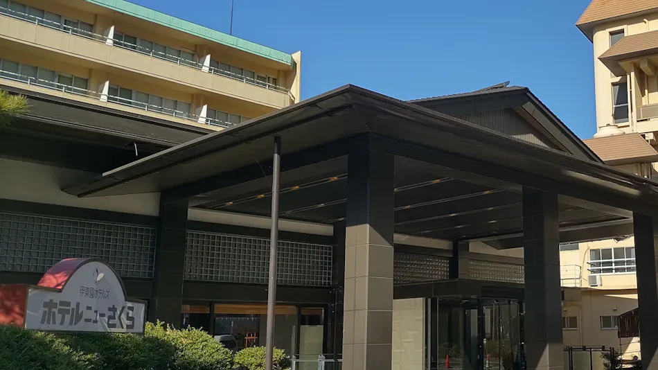 Itoen Hotel New Sakura