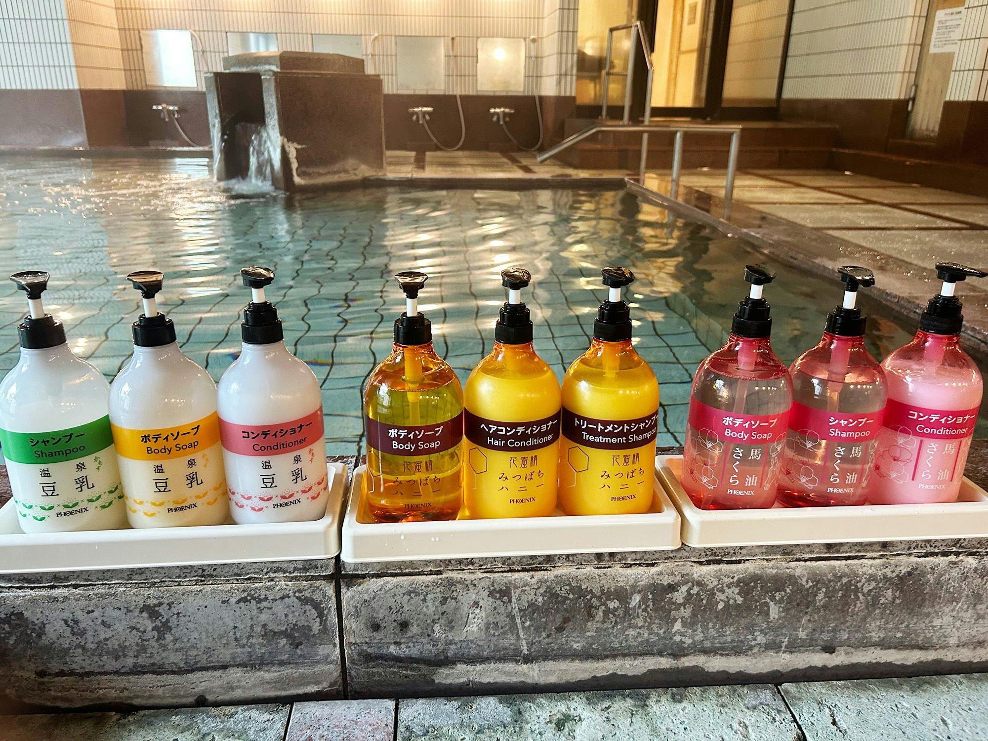 Itoen Hotel New Sakura
