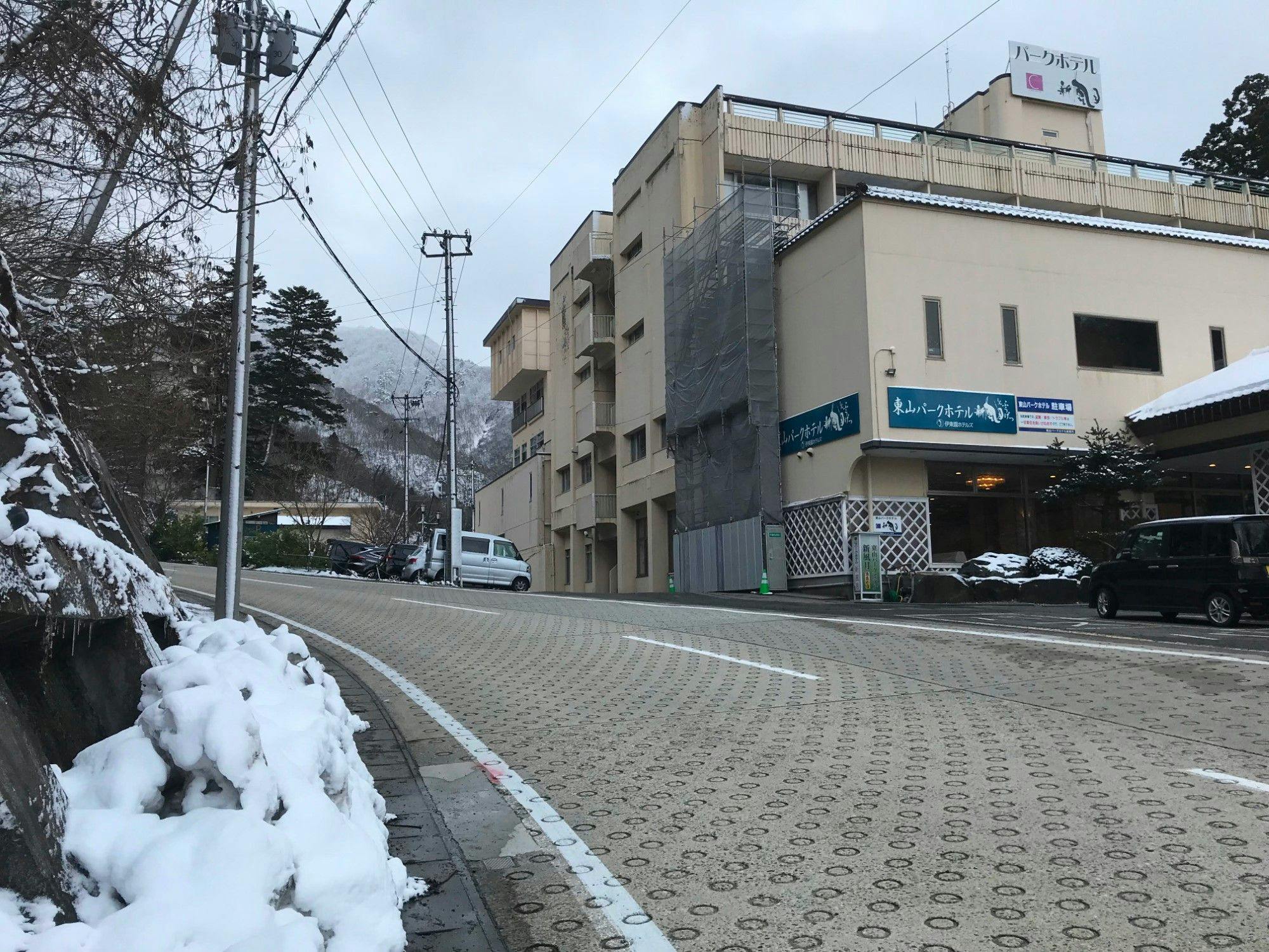 รูปลักษณ์ภายนอก ฤดูหนาว