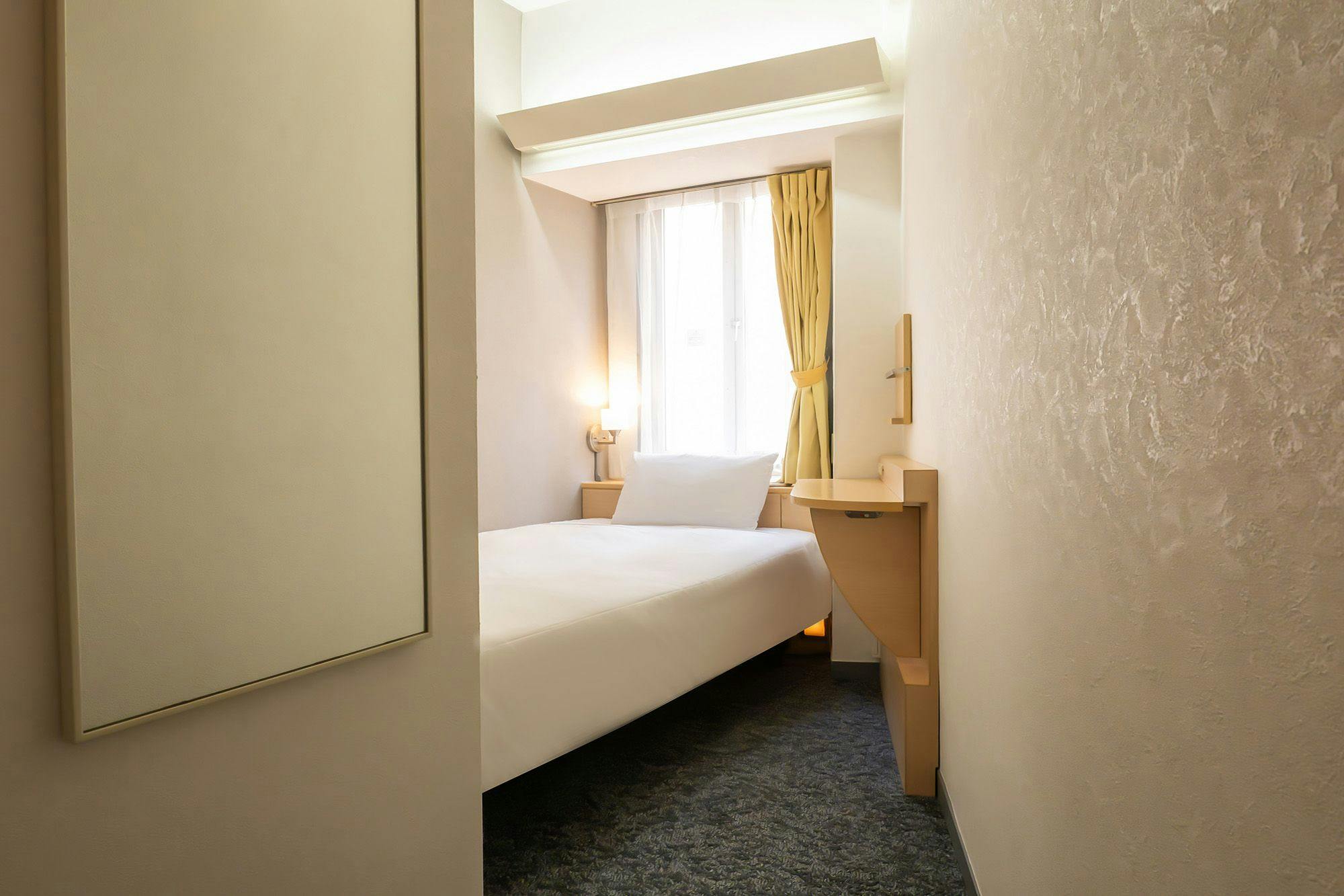 Chisun Inn Nagoya