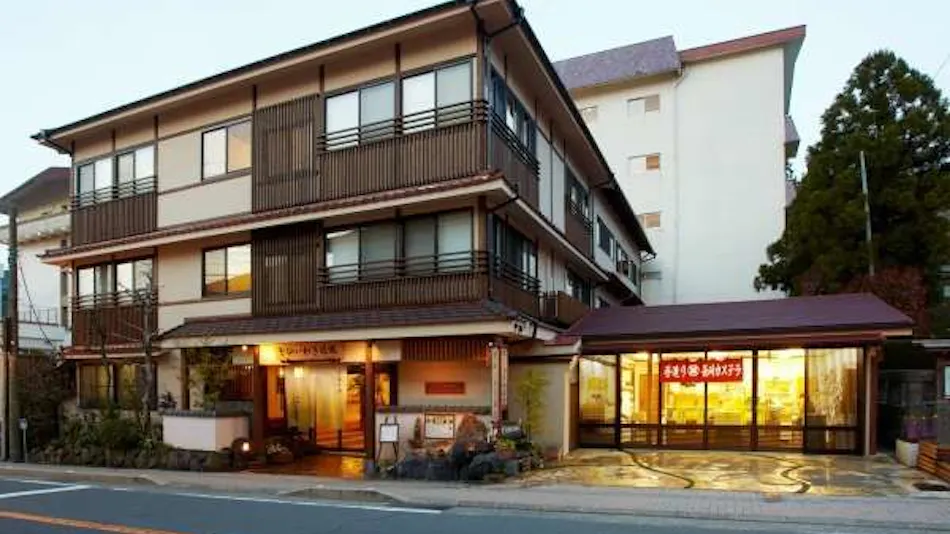 Unzen Iwaki Ryokan, Famous Hot Spring Inn