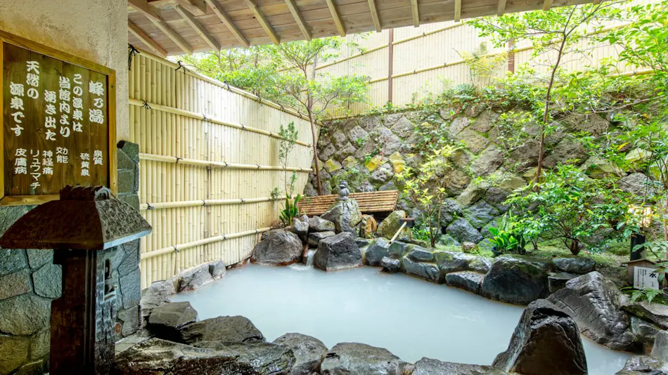 Unzen Iwaki Ryokan, Famous Hot Spring Inn