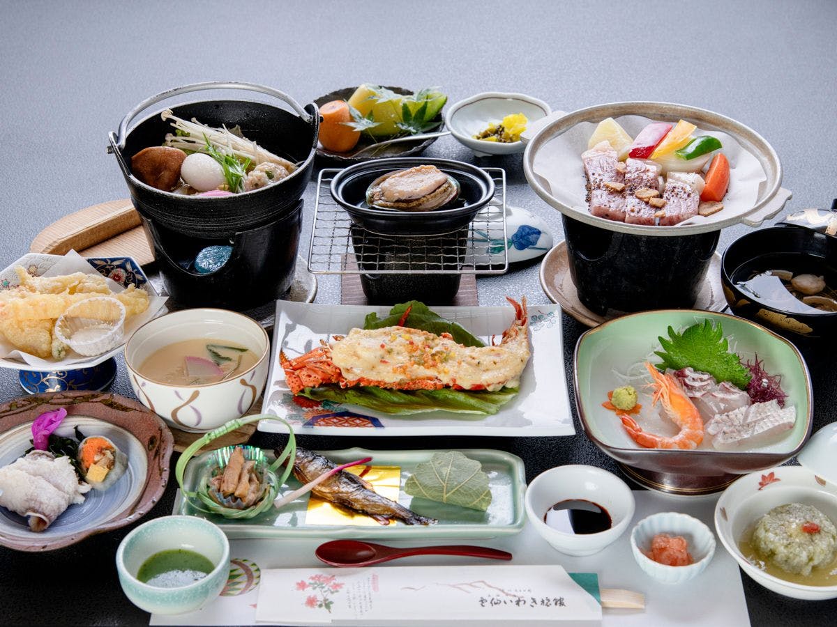 Unzen Iwaki Ryokan, Famous Hot Spring Inn