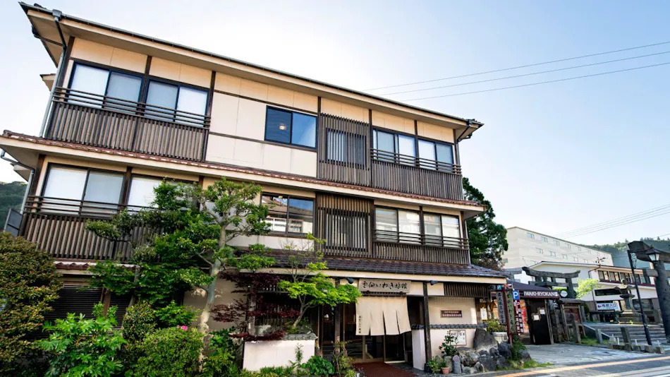 Unzen Iwaki Ryokan, Famous Hot Spring Inn