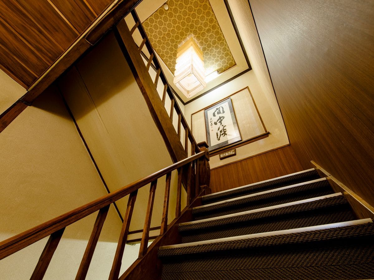 Unzen Iwaki Ryokan, Famous Hot Spring Inn