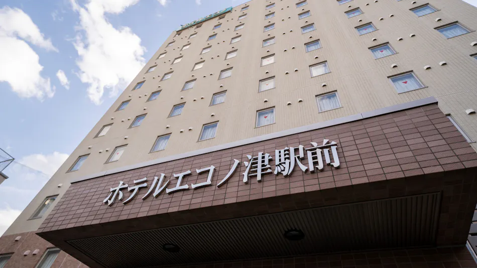 Hotel Econo Tsu Station Front