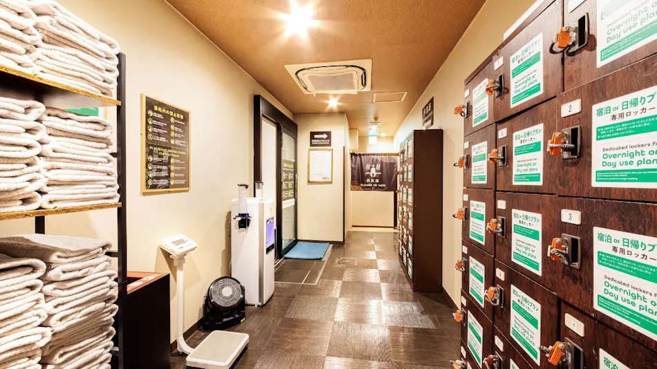 Anshin Oyado Shinjuku Ekimae