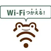 Wi-Fi ฟรี ไม่มีรหัสผ่าน!