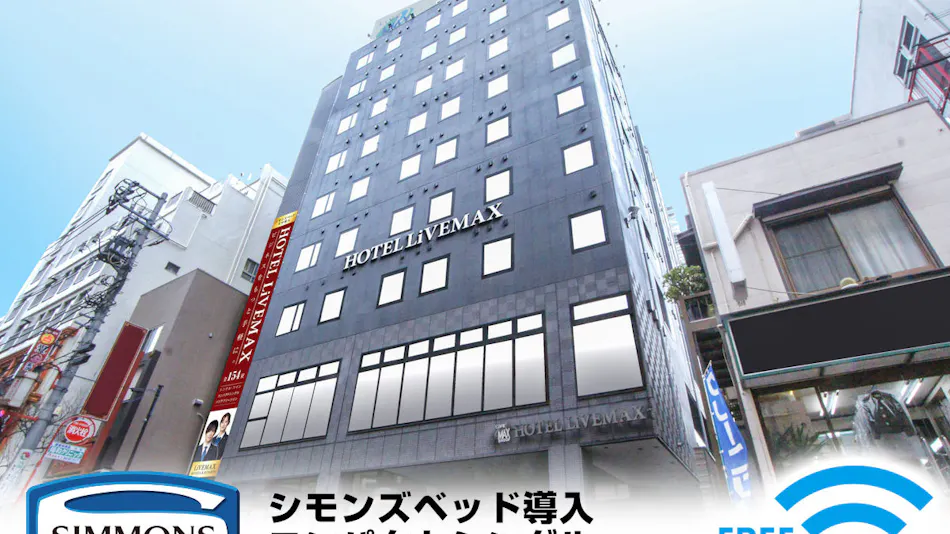 Hotel Livemax Yokohama Motomachi Ekimae