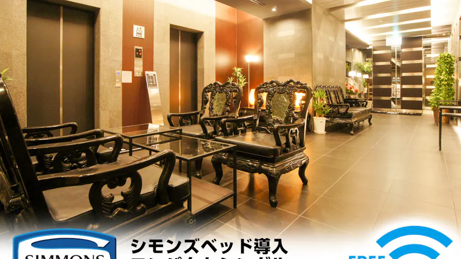 Hotel Livemax Yokohama Motomachi Ekimae