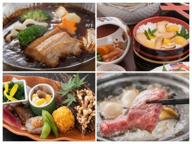 Yunogo Onsen Yasashisa no Yado Chikutei
