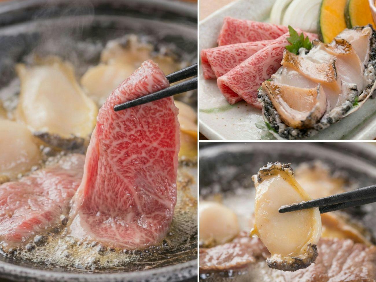 Yunogo Onsen Yasashisa no Yado Chikutei