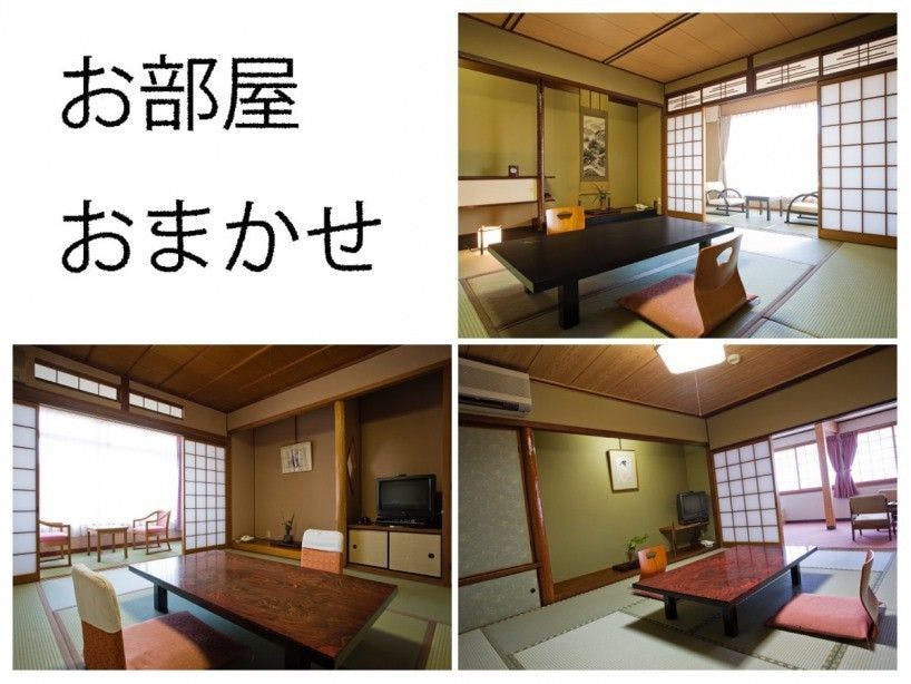 【有問題・房間隨機】使用樓梯/禁菸