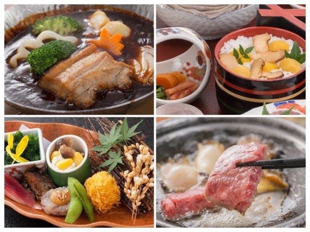 Yunogo Onsen Yasashisa no Yado Chikutei