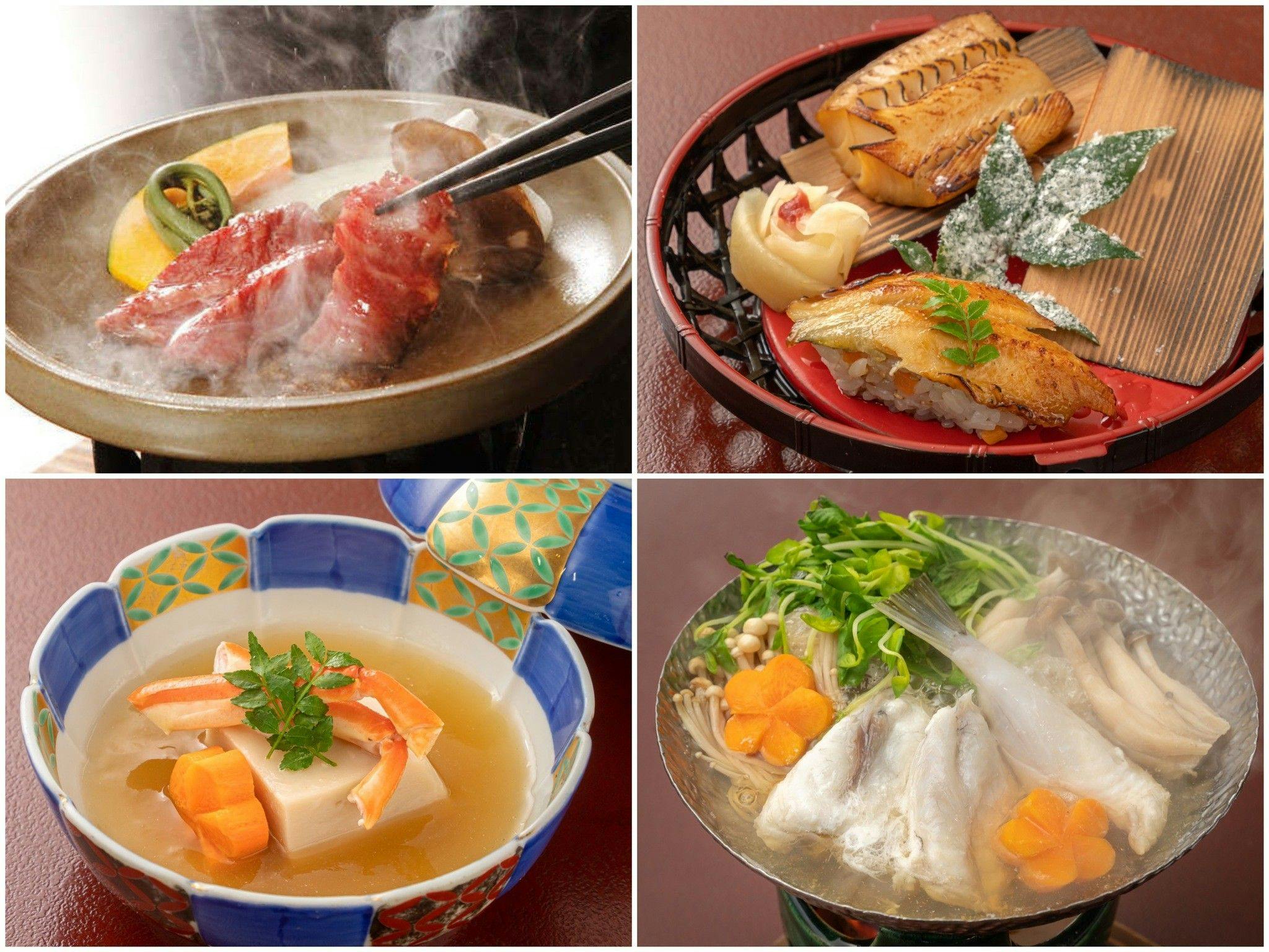 Yunogo Onsen Yasashisa no Yado Chikutei