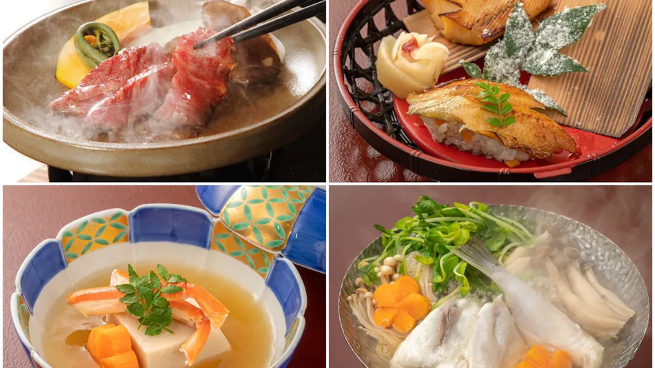 Yunogo Onsen Yasashisa no Yado Chikutei
