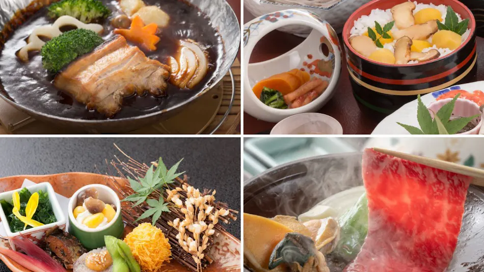 Yunogo Onsen Yasashisa no Yado Chikutei