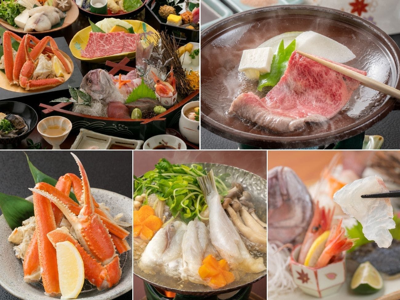 겨울 보석상자 가이세키(마쓰 코스)