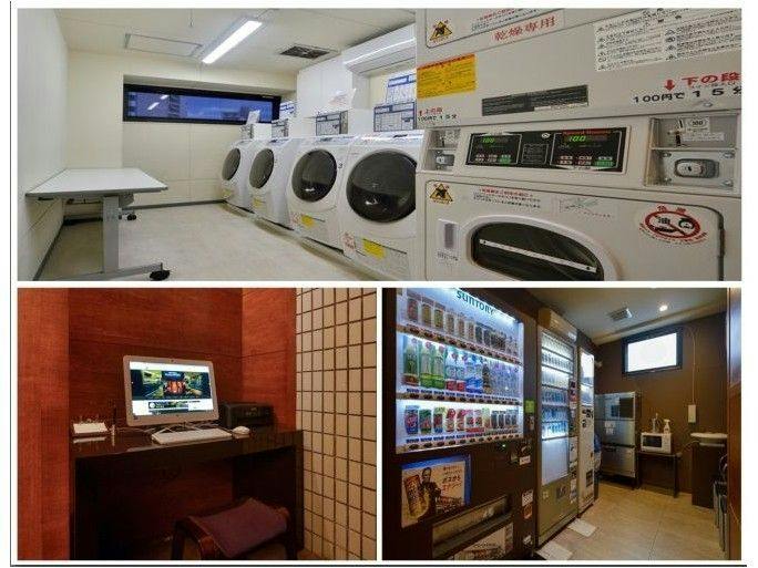 Fukuyama Plaza Hotel
