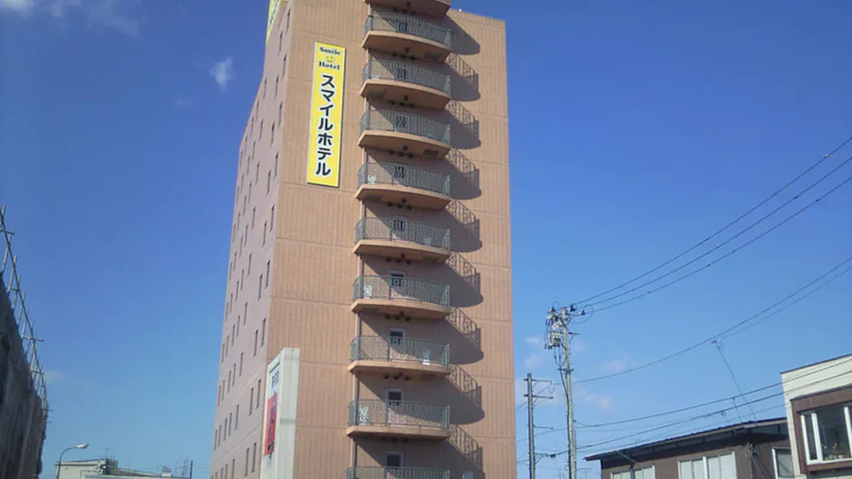 Smile Hotel Towada
