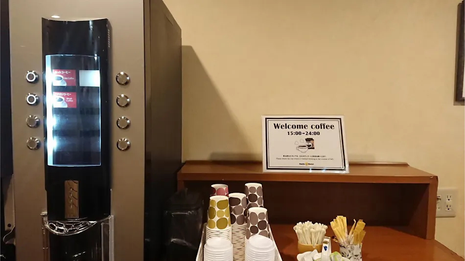 Smile Hotel Kobe Motomachi