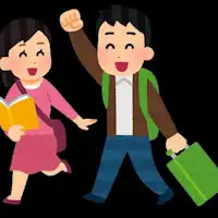 Untuk pasangan juga!