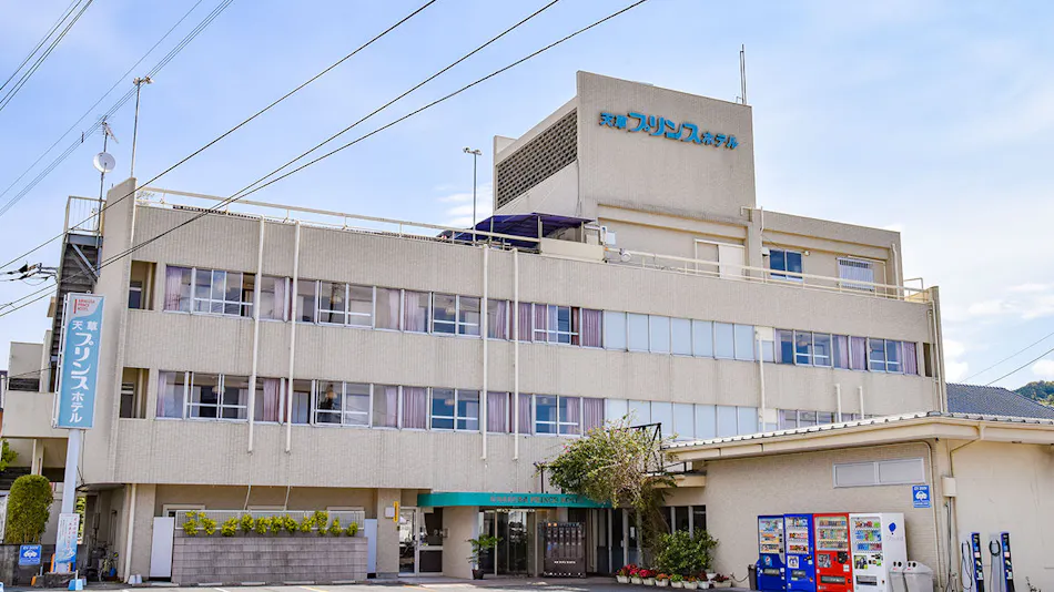 Amakusa Prince Hotel