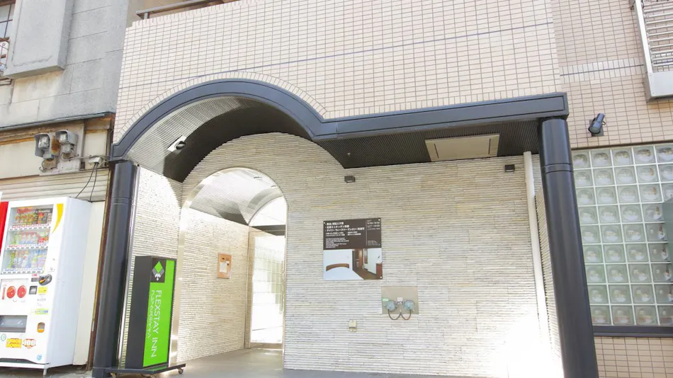 Flexstay Inn Kawasaki Kaizuka