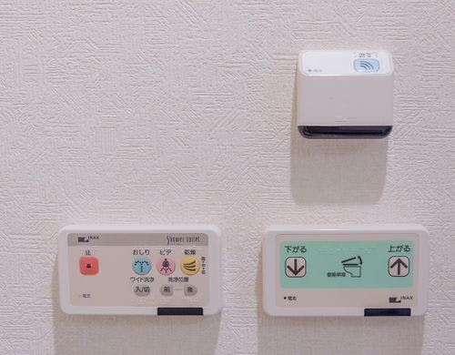 【禁煙】バリアフリールーム・トイレボタン