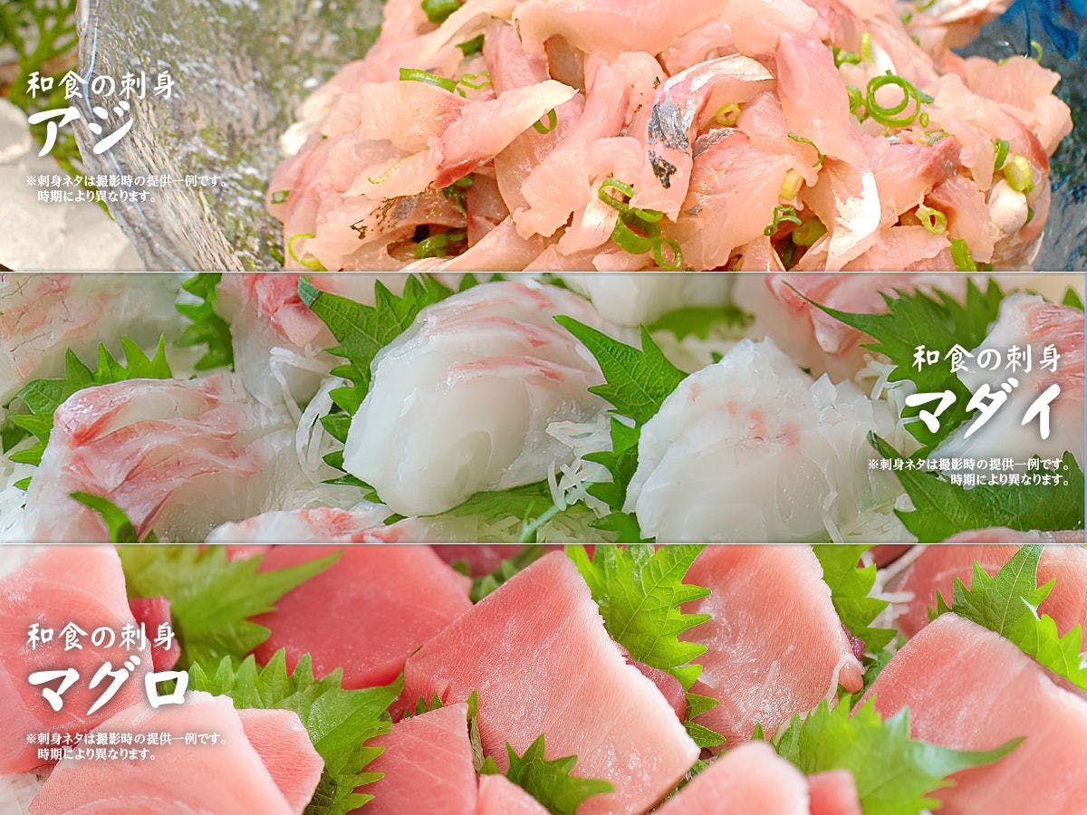 晚餐自助餐的生魚片★