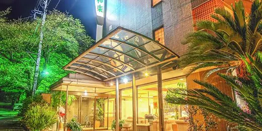 Hotel Sun Valley Waraku