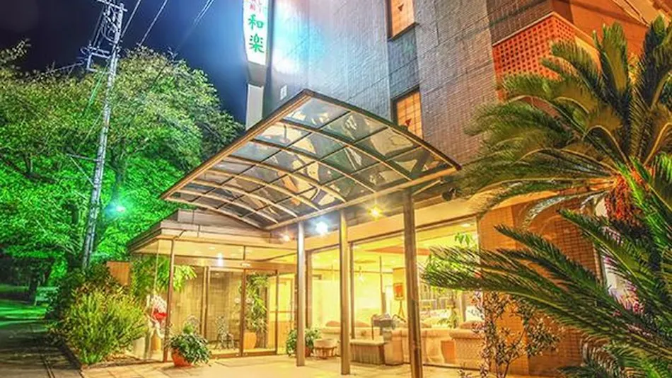 Hotel Sun Valley Waraku