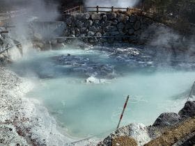 雲仙小地獄温泉　白濁源泉掛け流し美肌露天風呂　国民宿舎青雲荘
