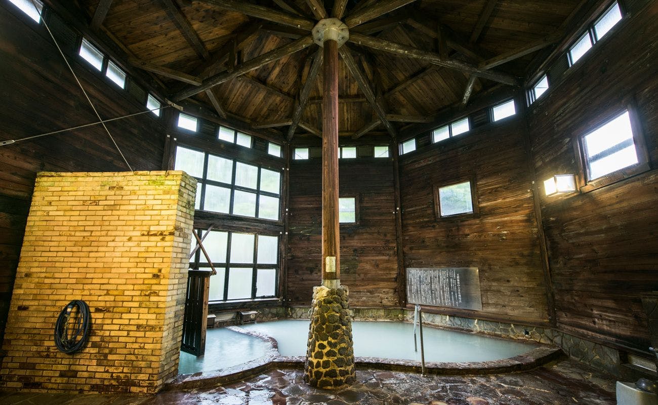 Unzen น้ำพุร้อน Kogokoku