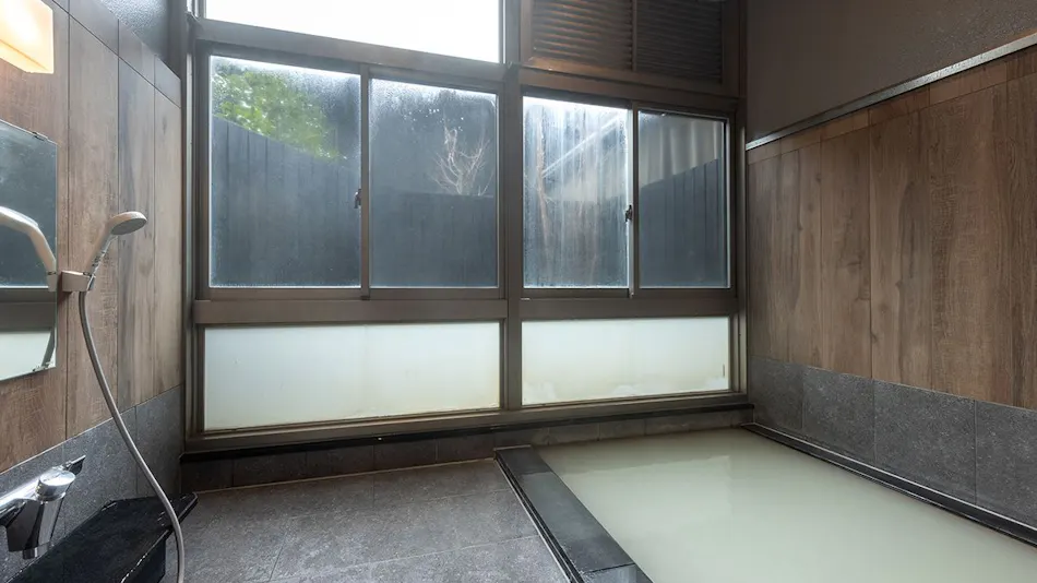 Unzen Onsen Seiunso