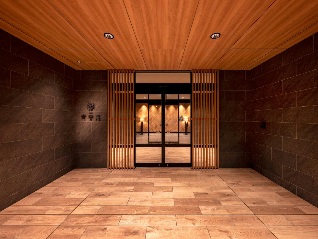 Unzen Onsen Seiunso