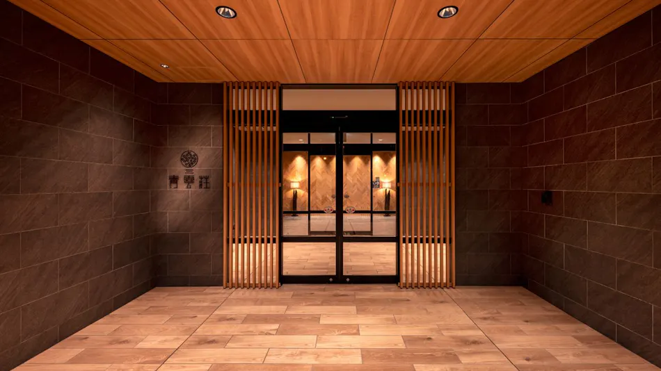 Unzen Onsen Seiunso