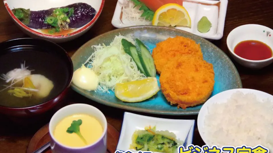 Seaside Inn Maruhei Minshuku
