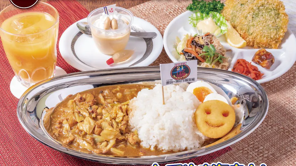 Seaside Inn Maruhei Minshuku