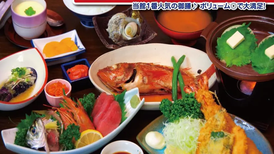 Seaside Inn Maruhei Minshuku