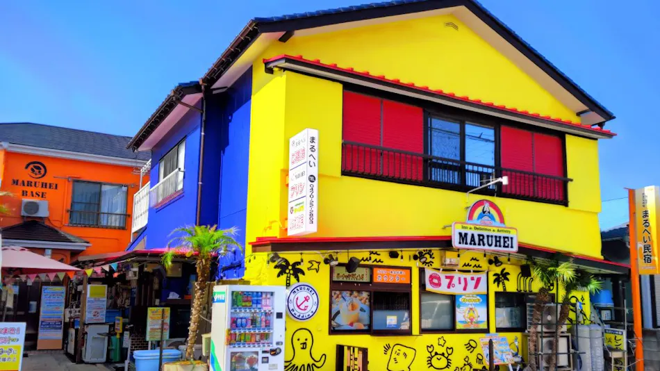 Seaside Inn Maruhei Minshuku