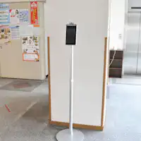 มาตรการป้องกันโควิด-19: กรุณาให้ความร่วมมือในการตรวจวัดอุณหภูมิ