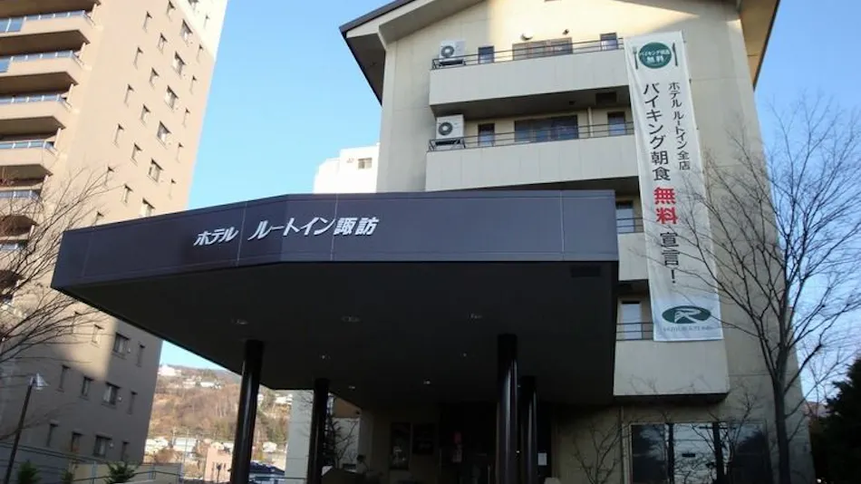 Kamisuwa Natural Hot Spring "Nanakama Kon'go" Hotel Route-Inn Kamisuwa