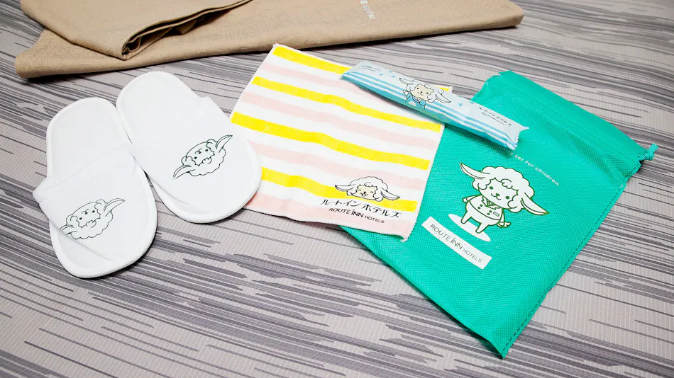 Hotel Route-Inn Nagoya Higashi Betsuin